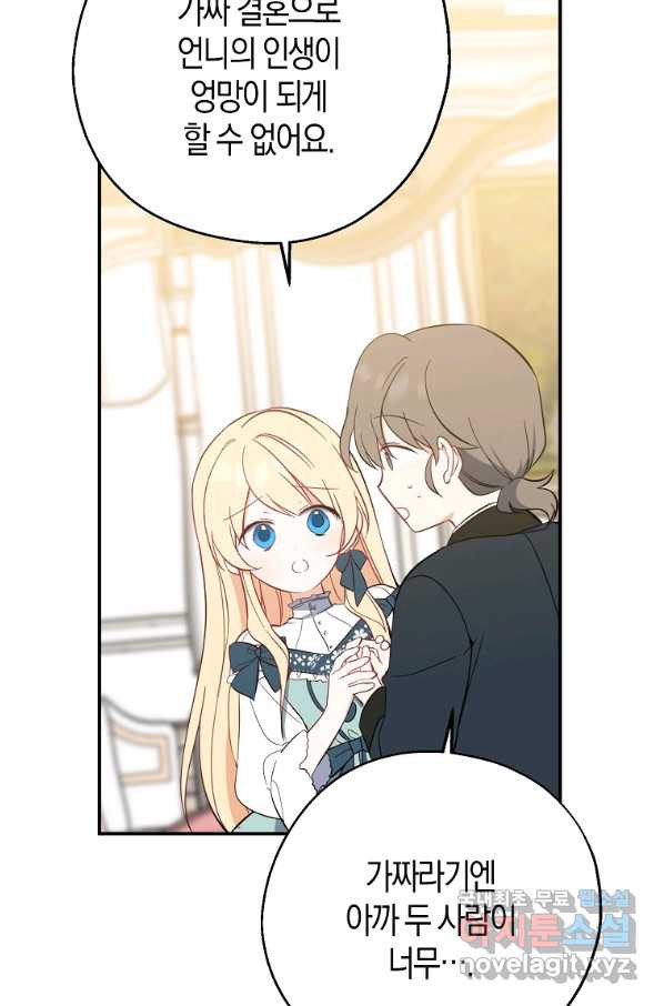 1670894293840pp49z8clgz.jpeg