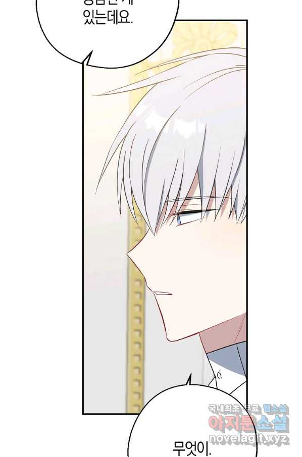 167089435324424ddk69g58i.jpeg