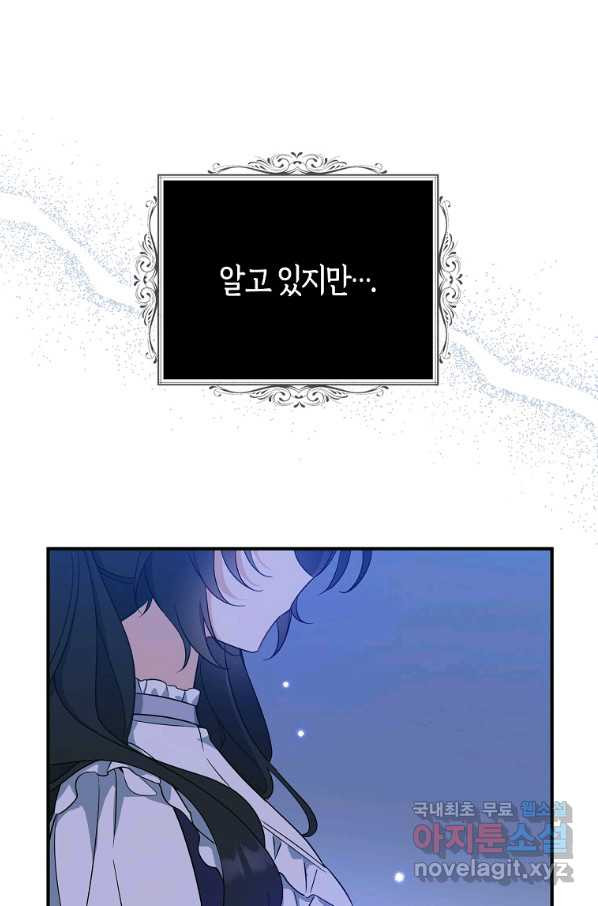 16708943566034c2m61qht9i.jpeg