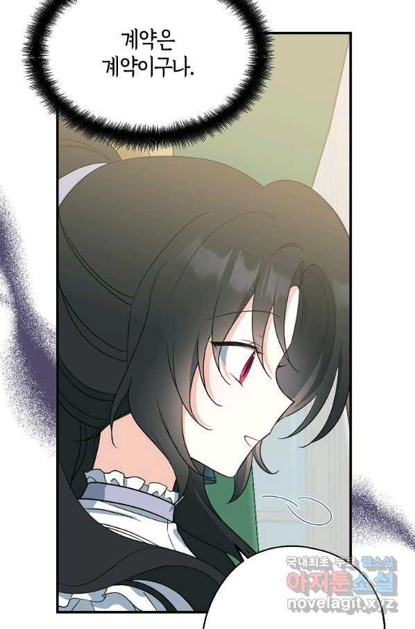 16708943569110yglhd4y1jf.jpeg