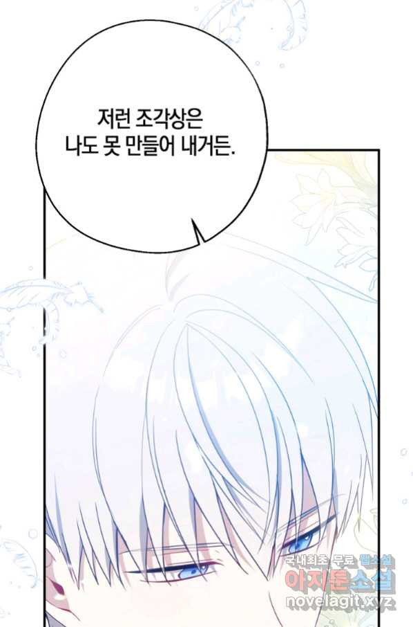 167089438915711x7uq5fuyh.jpeg