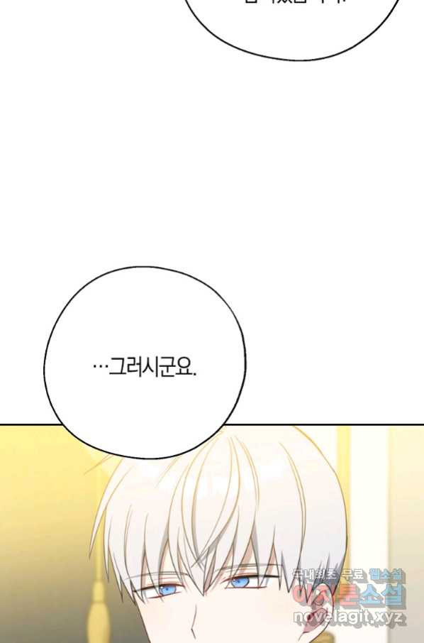 16708943899217zxlyutt6he.jpeg