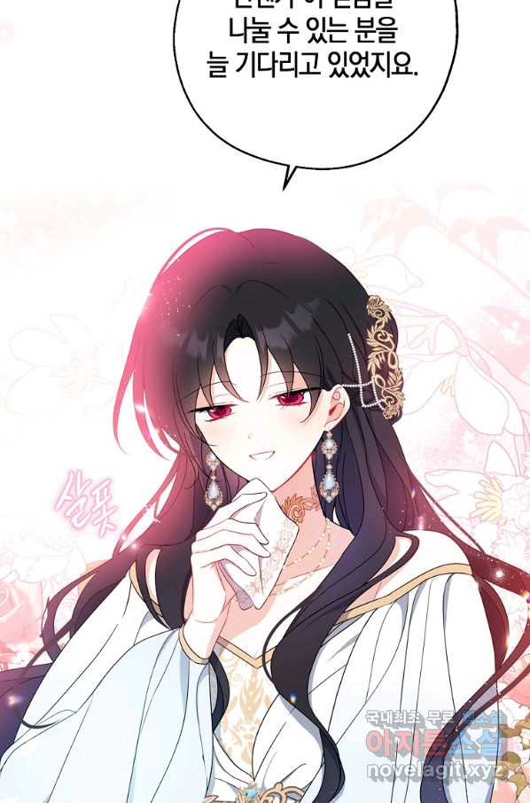 1670894407328peezomfgo4a.jpeg