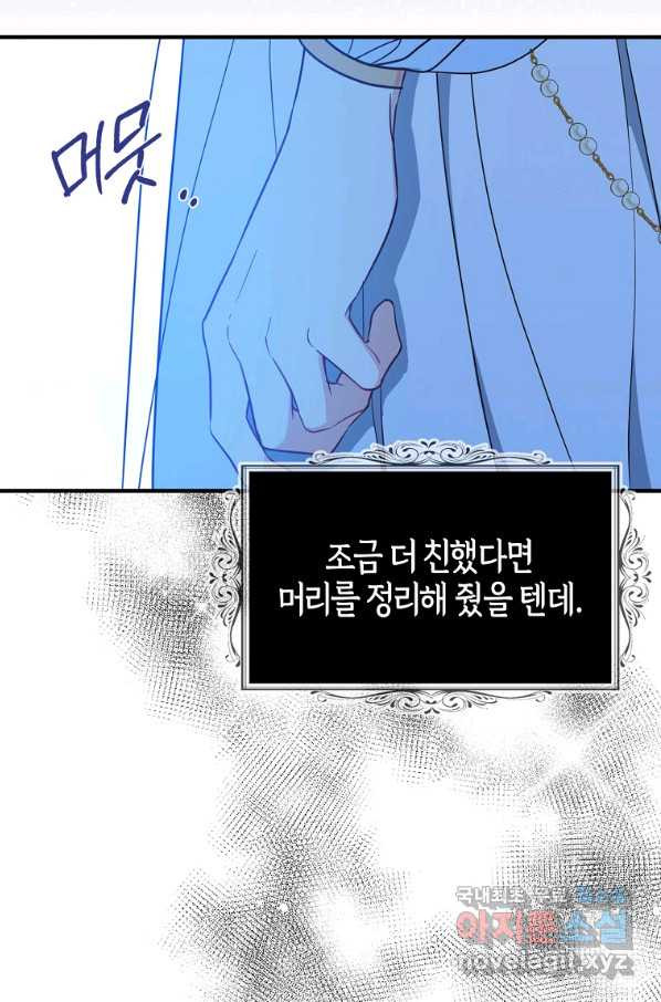 1670894439511flbn73bigc.jpeg