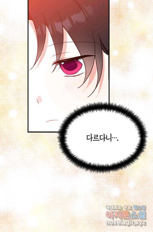 1670894440890cxx9f4no6.jpeg