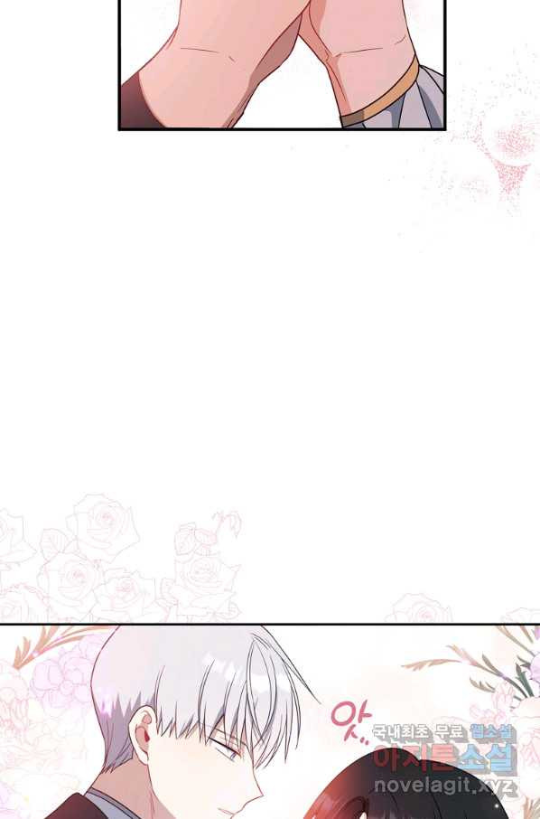 1670894444241p27cownsr2m.jpeg
