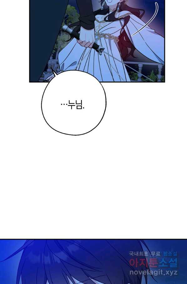 1670894446841sv5tefu2x0c.jpeg
