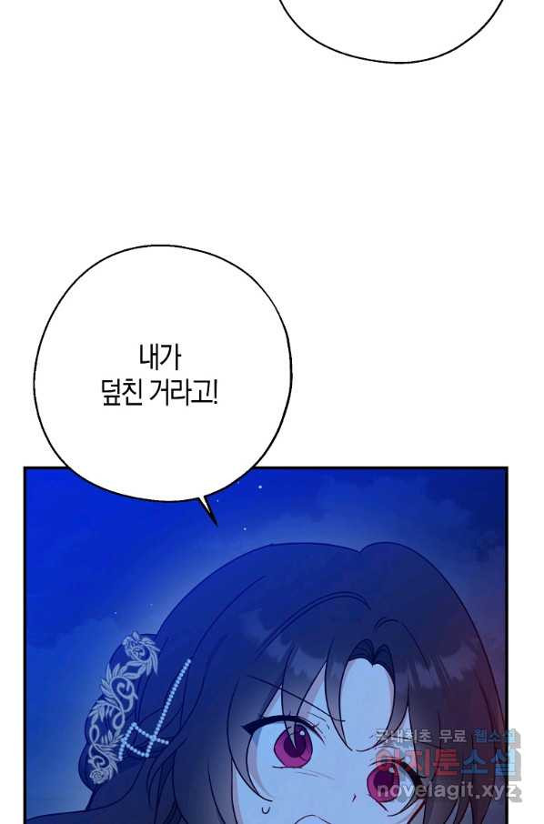 16708944472962tfqp8umabx.jpeg
