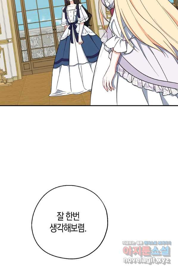 1670894480405eyisonkqfu6.jpeg