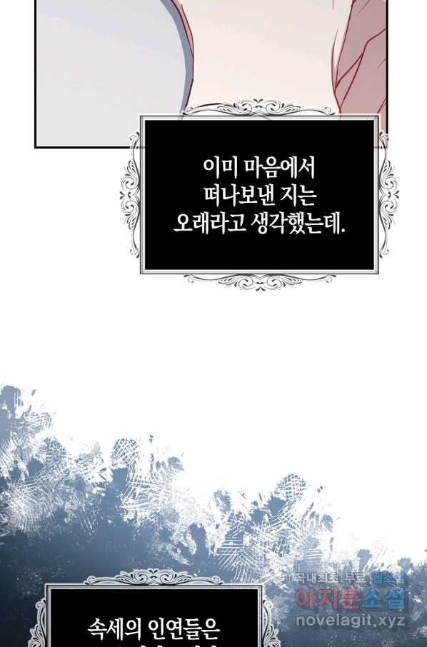 16708946173973wah14mdext.jpeg
