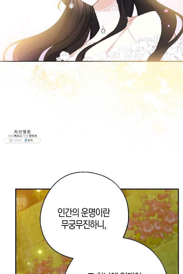 1670894697926ow1fc1ver8o.jpeg