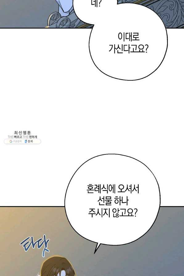 1670894699146axmc3ep3msg.jpeg