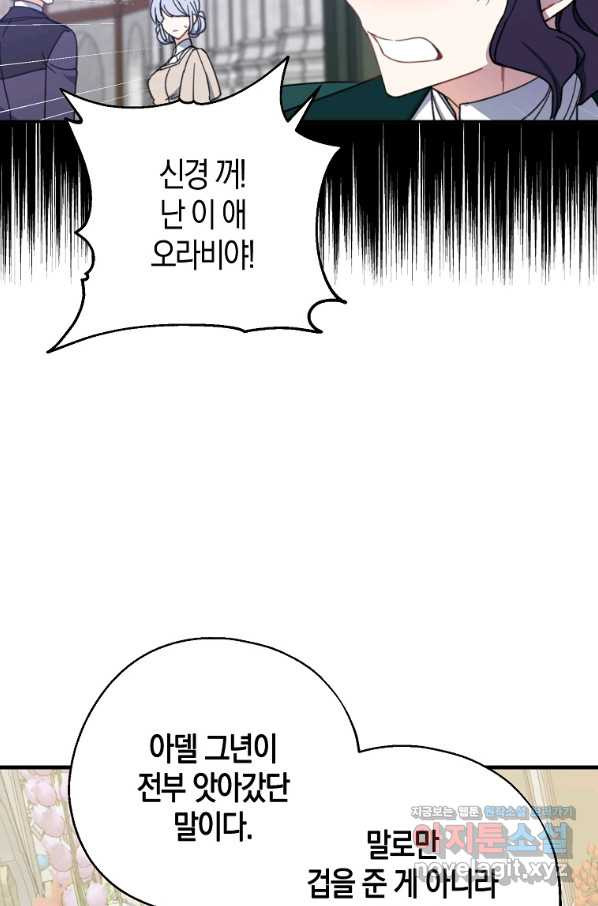 1670894871703do6hsa3sdg.jpeg