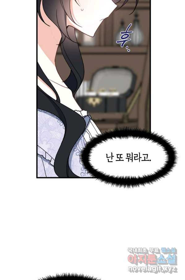 167089489352486ow7er0nxq.jpeg