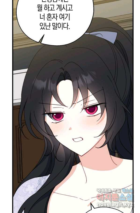 1670894904801otwvjdfm7se.jpeg