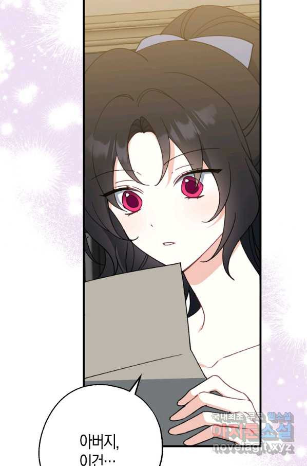 1670894907410wrl485wb8bj.jpeg