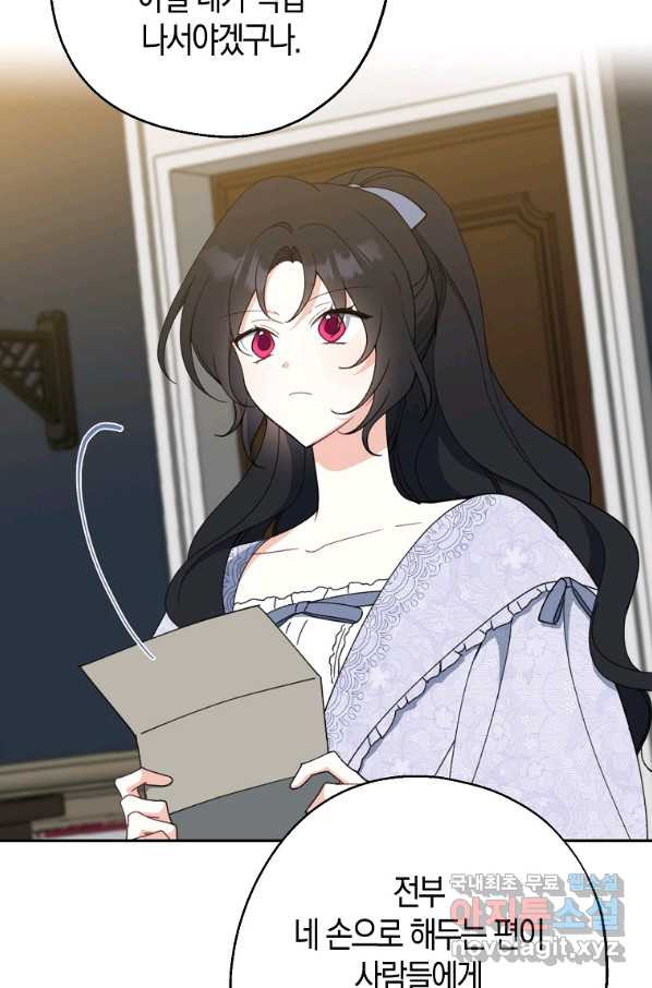167089490927111su01098ih.jpeg