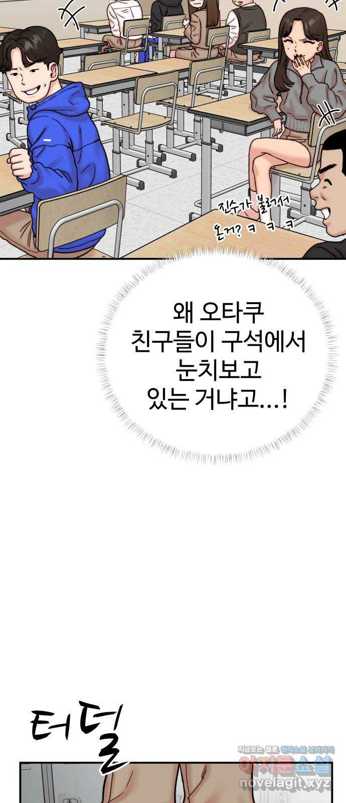 16709007063586baj2ggtc2h.jpeg