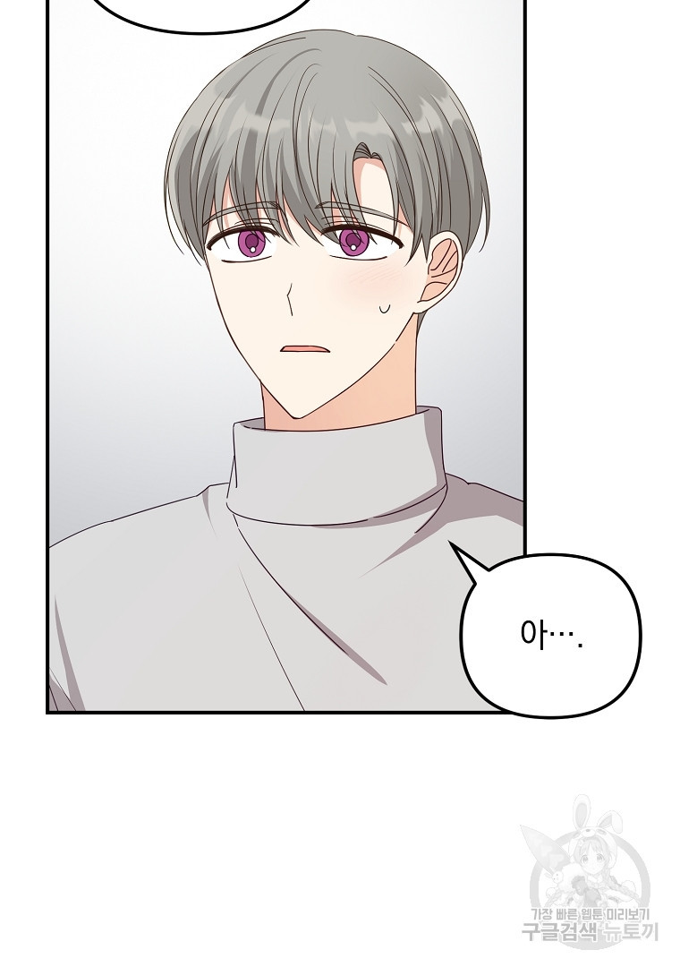 1670982616928mj7amt5gpg.jpeg