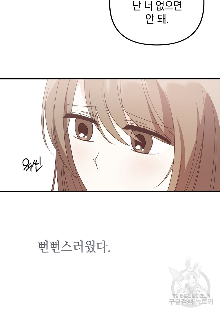 1670982623421cweism1klb6.jpeg