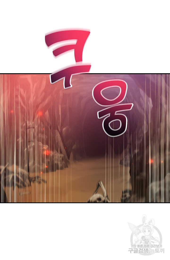 16709797923407p3rjarnhdk.jpeg