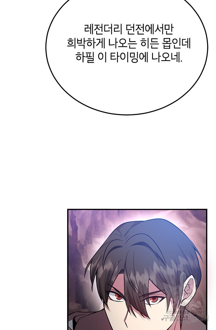 16709797929554b6plswjirx.jpeg