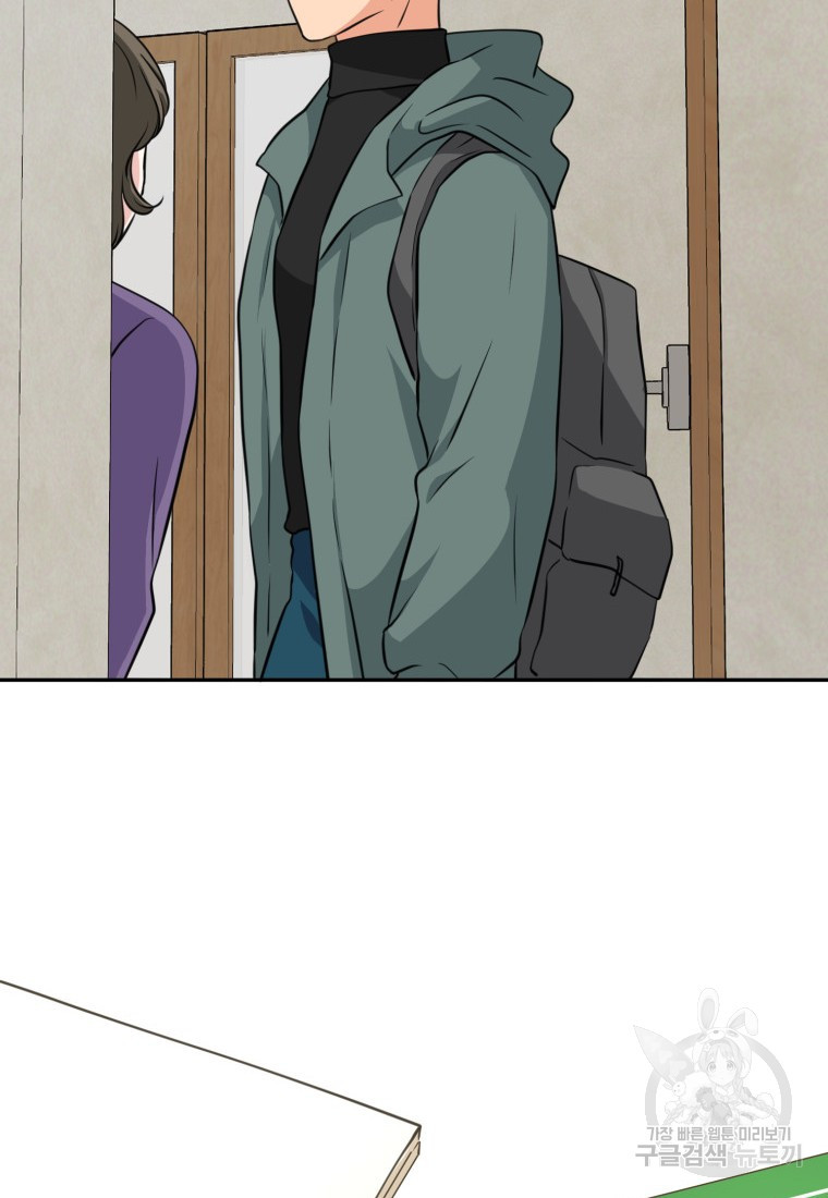 167097979495670p2dwst7br.jpeg