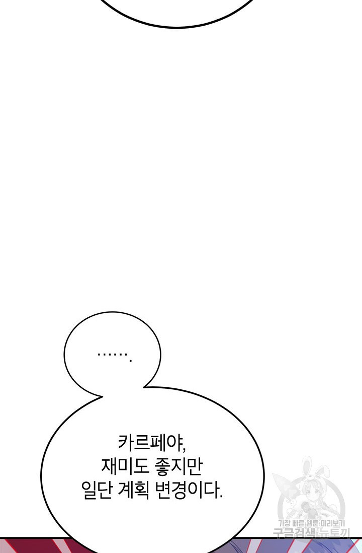 1670979795586wy4wdh7p5em.jpeg