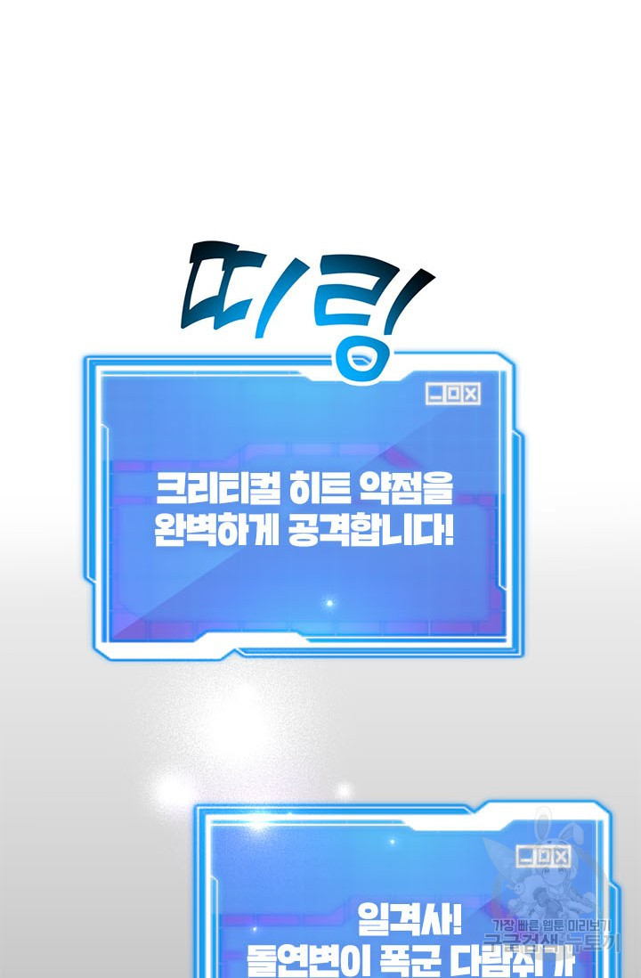 1670979817722czbjag25ice.jpeg