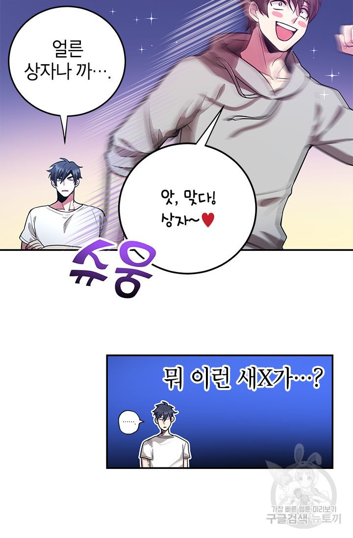 1670979818519uni89vxqs5.jpeg