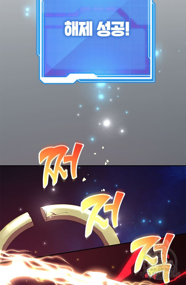 1670979819818zkg54skk20k.jpeg