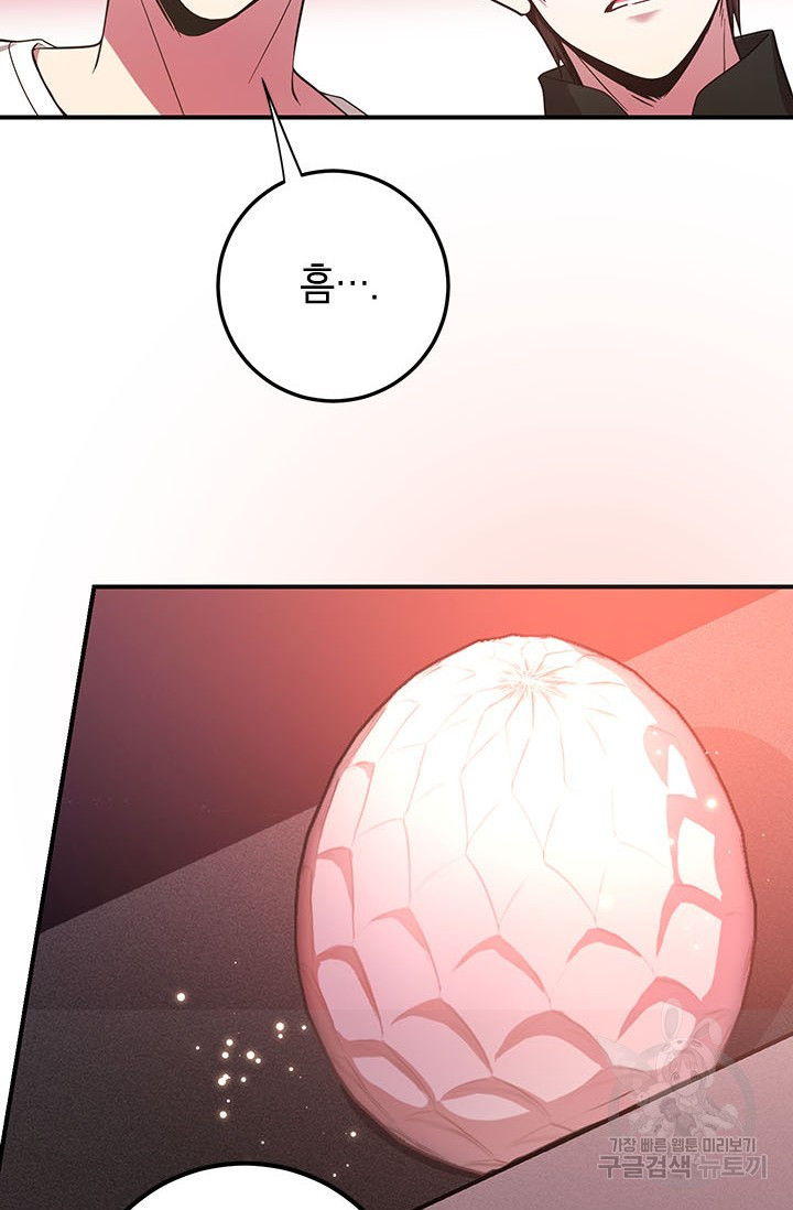 1670979824336yq0zd69e3gc.jpeg