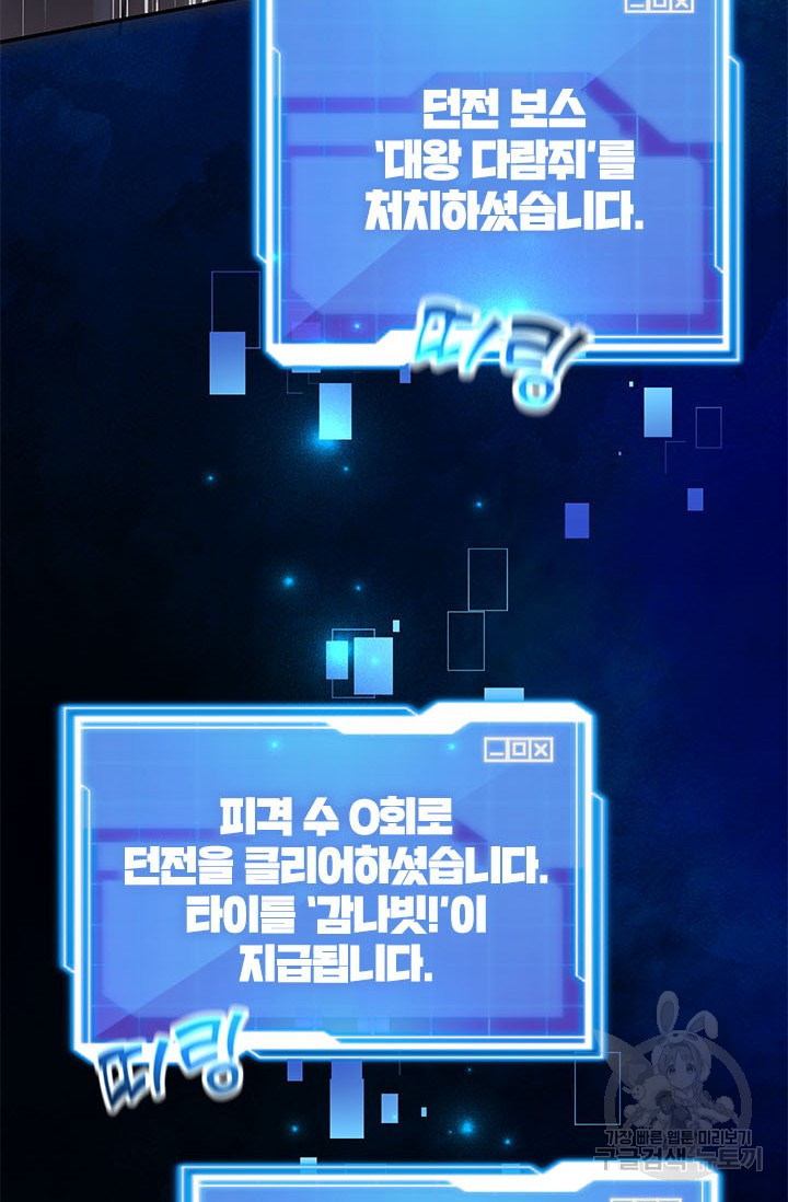 1670979827503ak8eao6rlri.jpeg