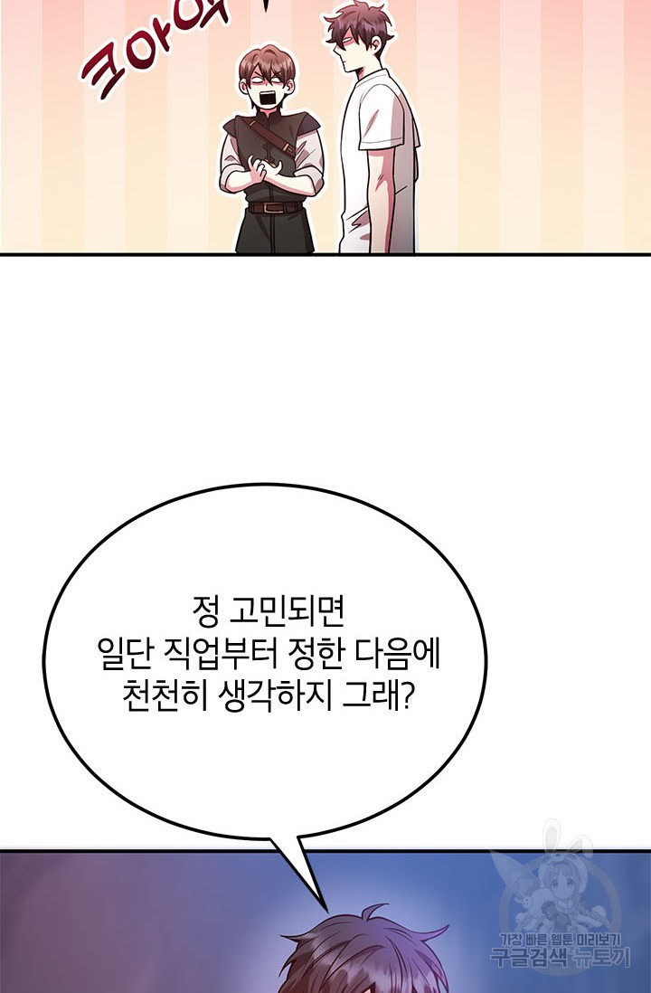 1670979828322hqkgqbssemd.jpeg
