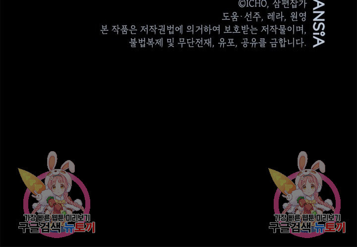 1670979830804lv520vn89eq.jpeg