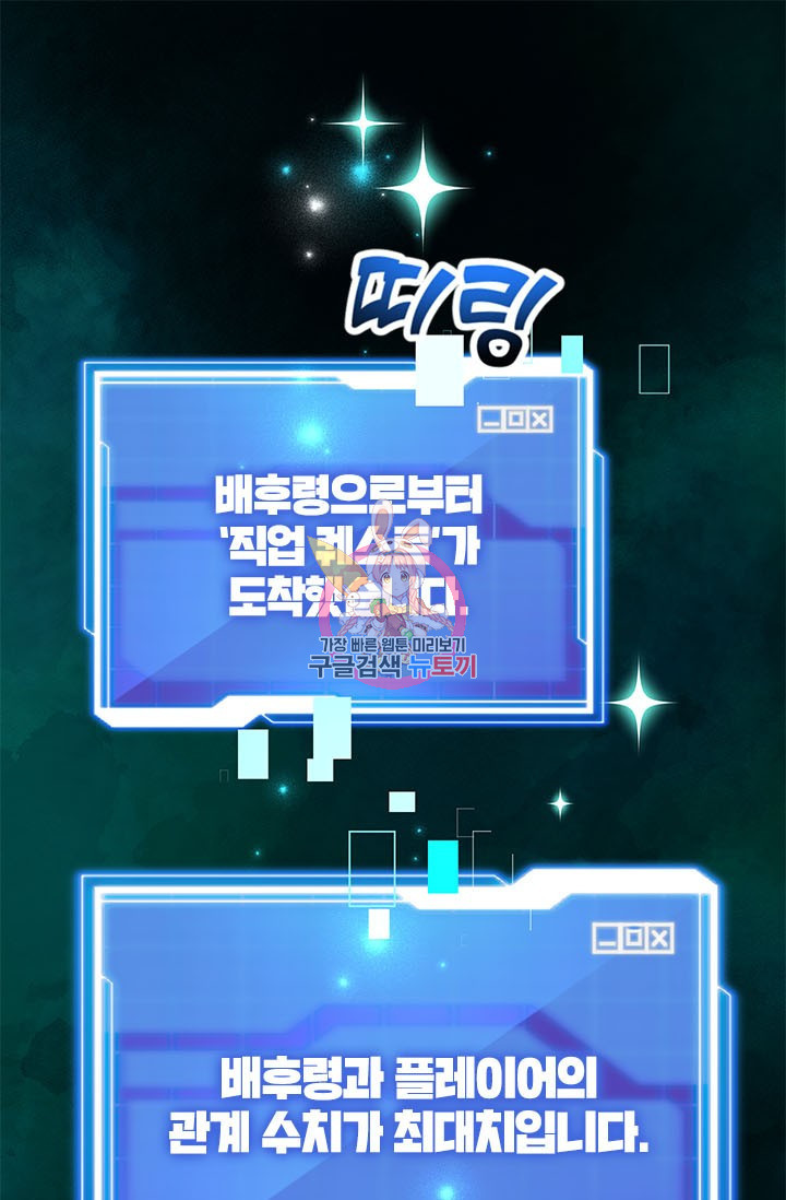 1670979872513lr4oee1fw8c.jpeg