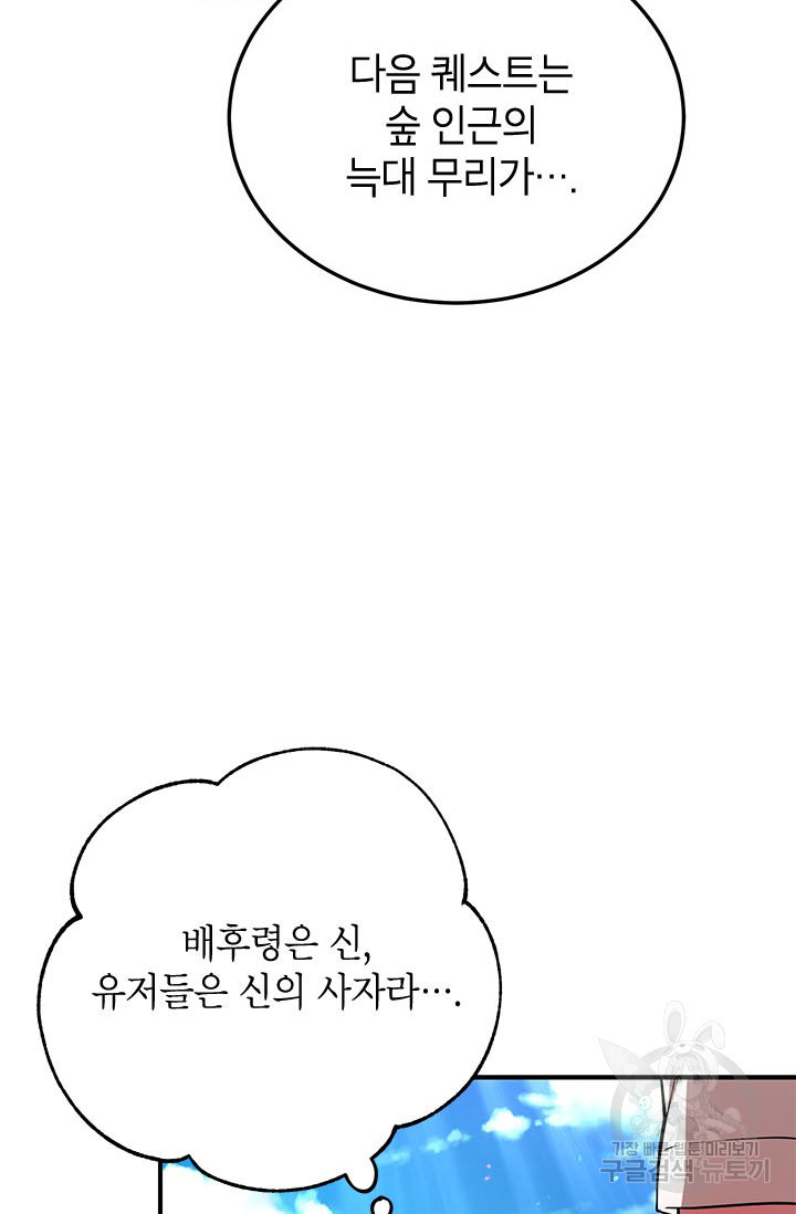 1670979876771d6hkrx0r739.jpeg
