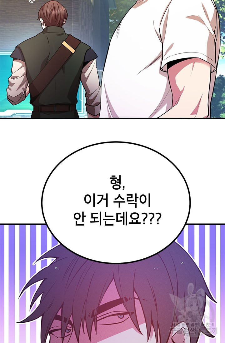 1670979878893ab72mxolfjw.jpeg
