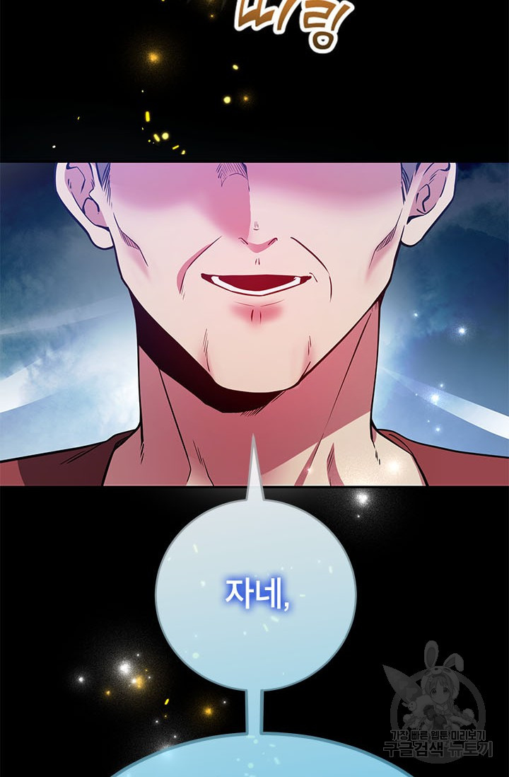 1670979879771gb43kcpwkd.jpeg