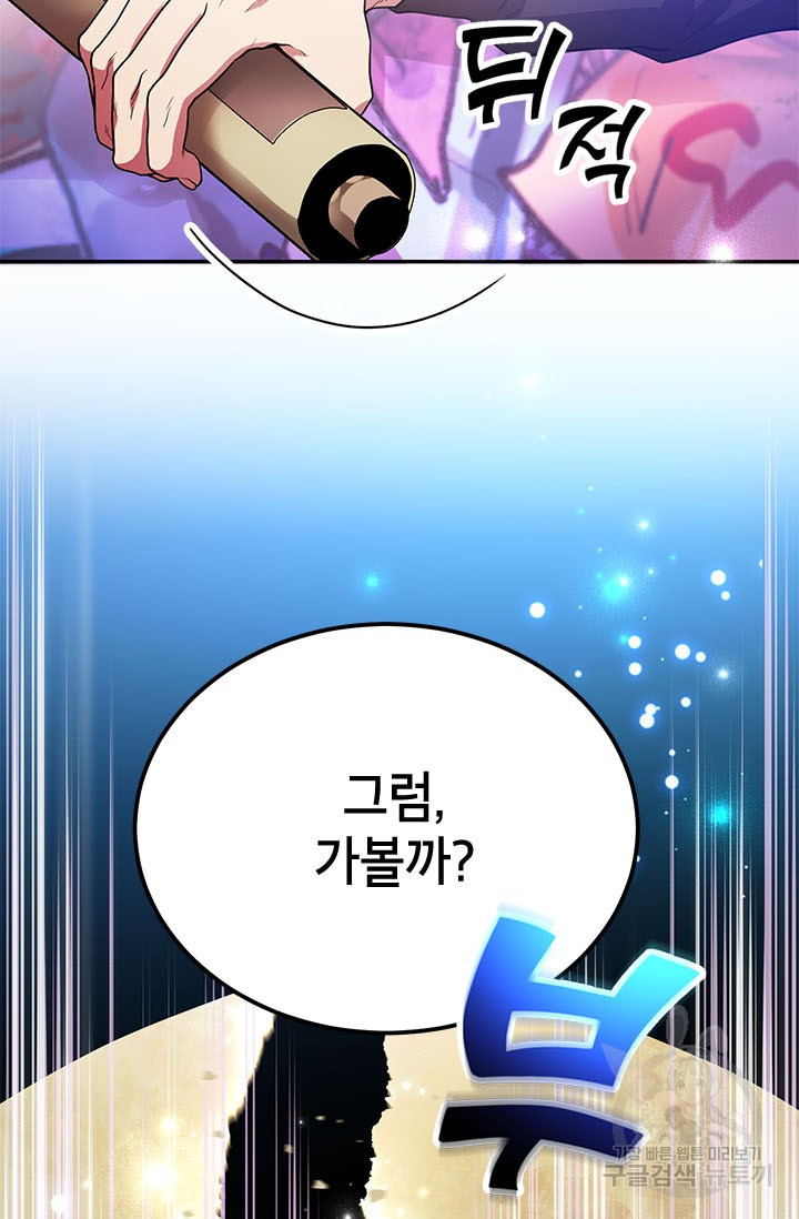 1670979885593rutylswljc.jpeg