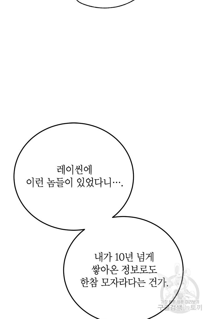 1670979888104jmr9why6orp.jpeg