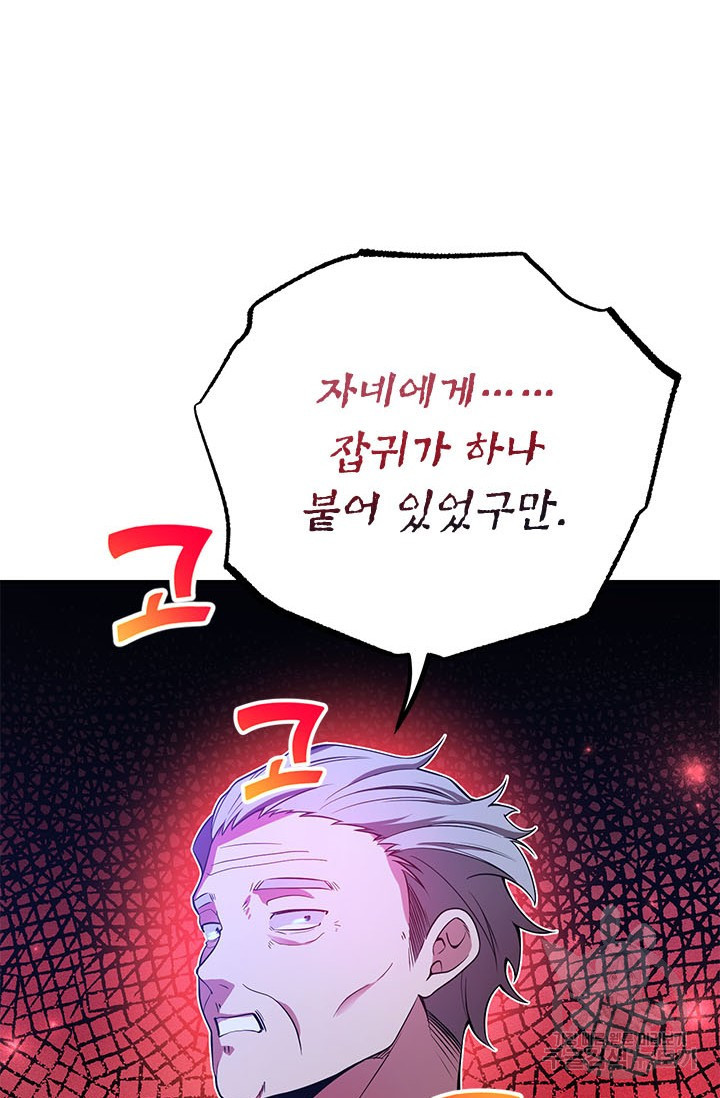 1670979888902w7kkm4g8ktl.jpeg