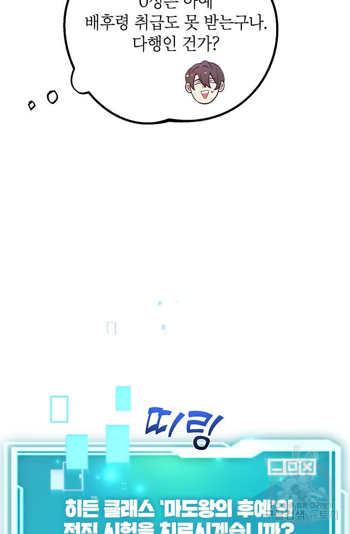 1670979889205sg8sw9qwxg.jpeg
