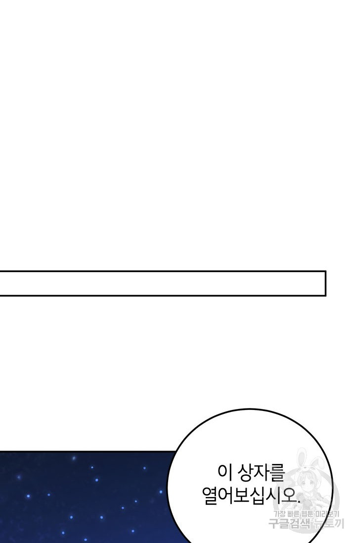 1670979924985vfku3vpv0h.jpeg
