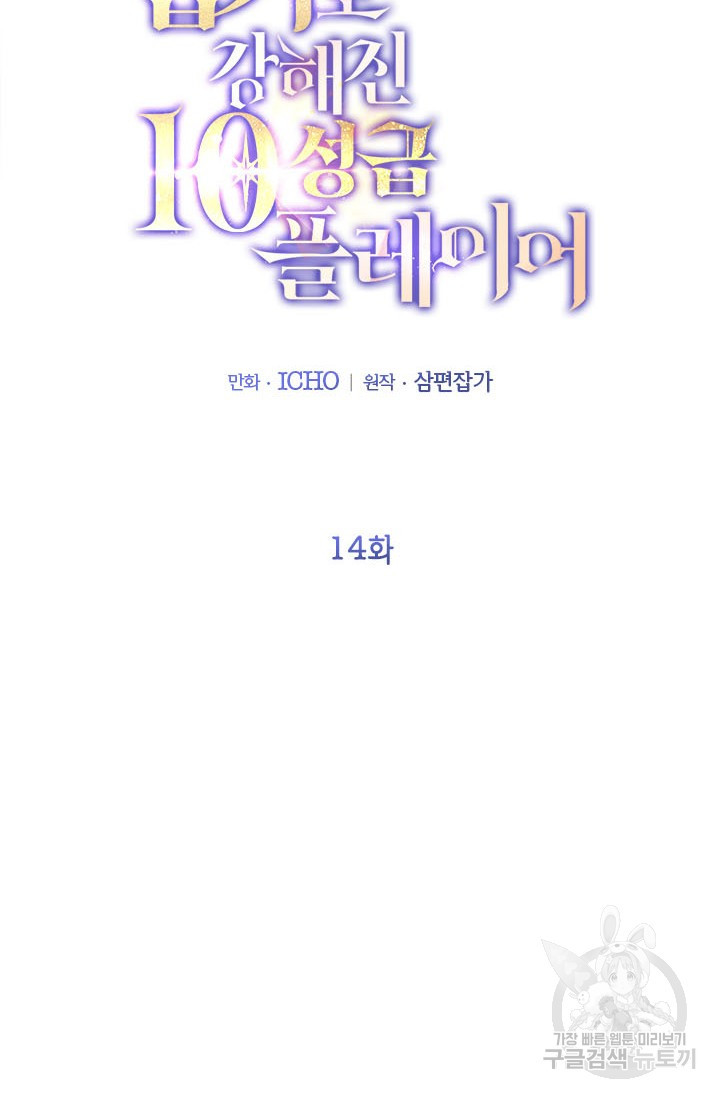1670979927601jm43mr48hek.jpeg