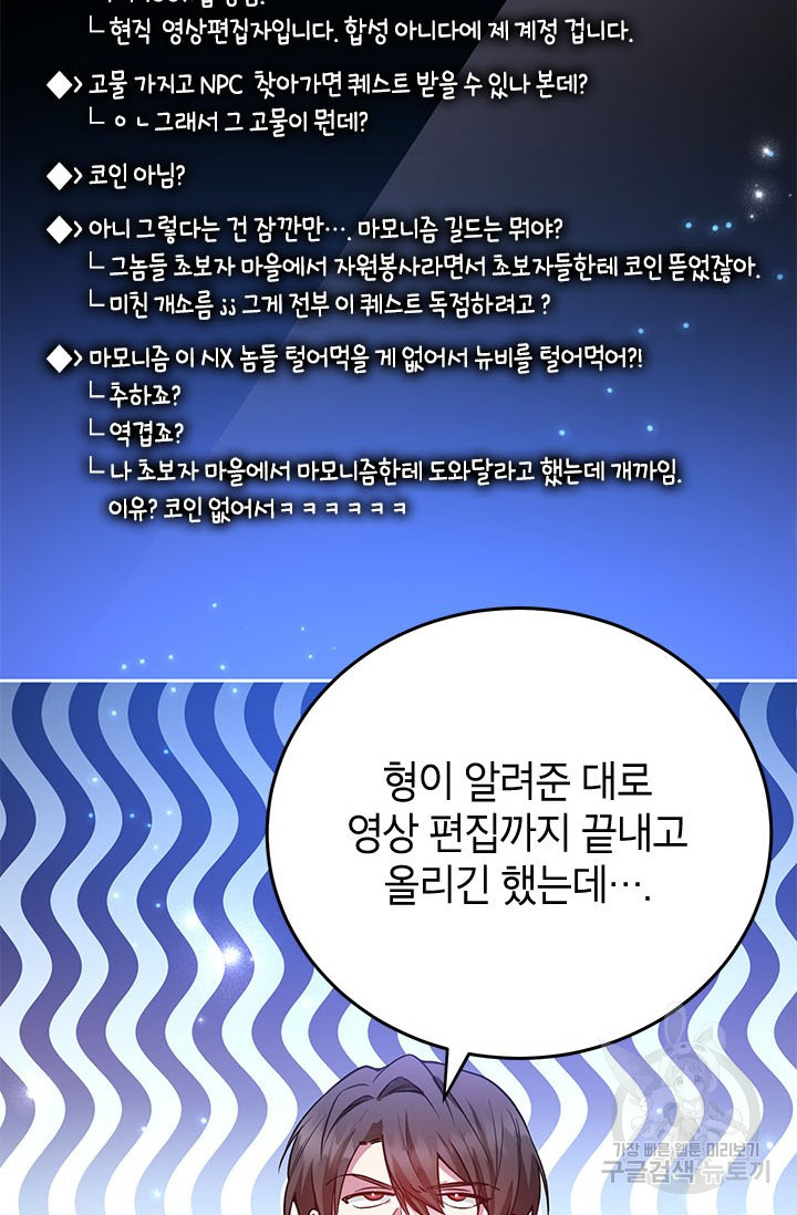 1670979930050bw8srxuq2wa.jpeg