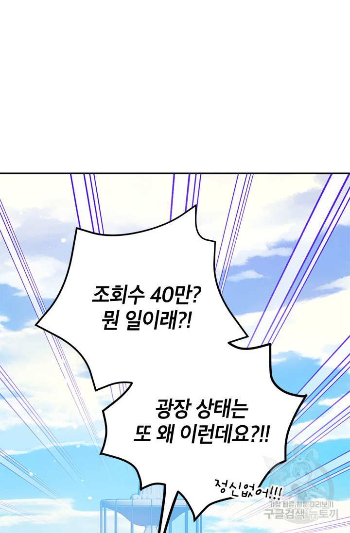 16709799303834jmbb0sgys5.jpeg