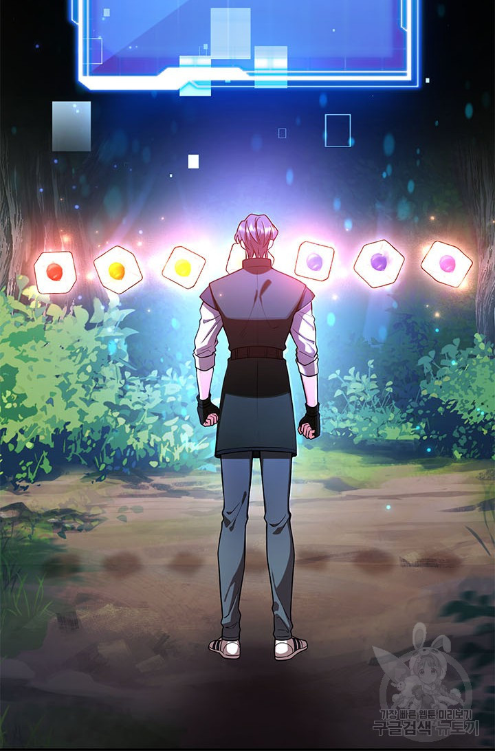 16709799778830jxwu372amm.jpeg