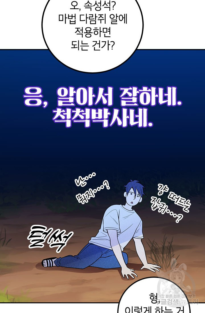 1670979987484hk8q150mth.jpeg