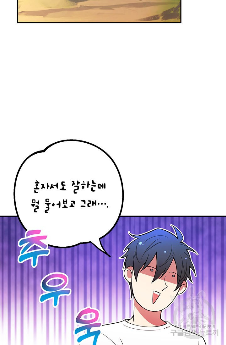 16709799879845tagprvusey.jpeg